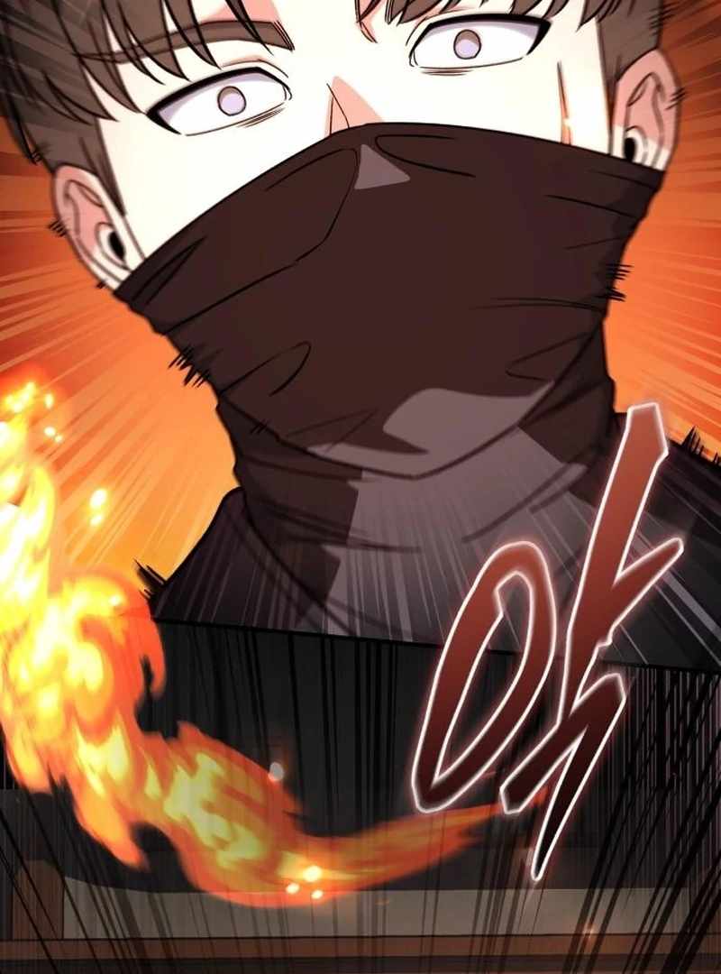 The Support Ate it All Chapter 25 - Page 2