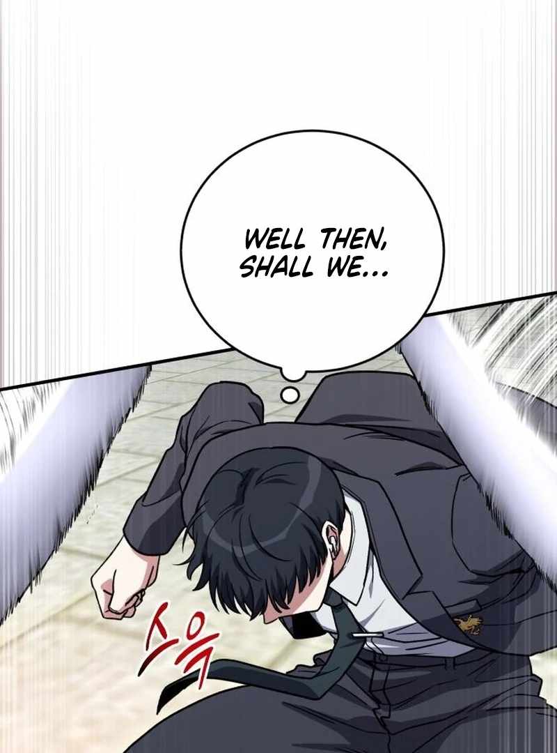 The Support Ate it All Chapter 25 - Page 22