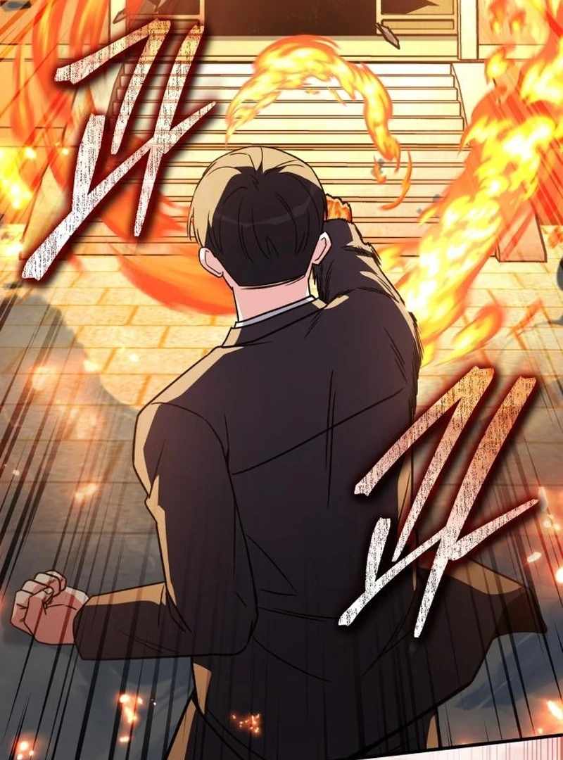 The Support Ate it All Chapter 25 - Page 4