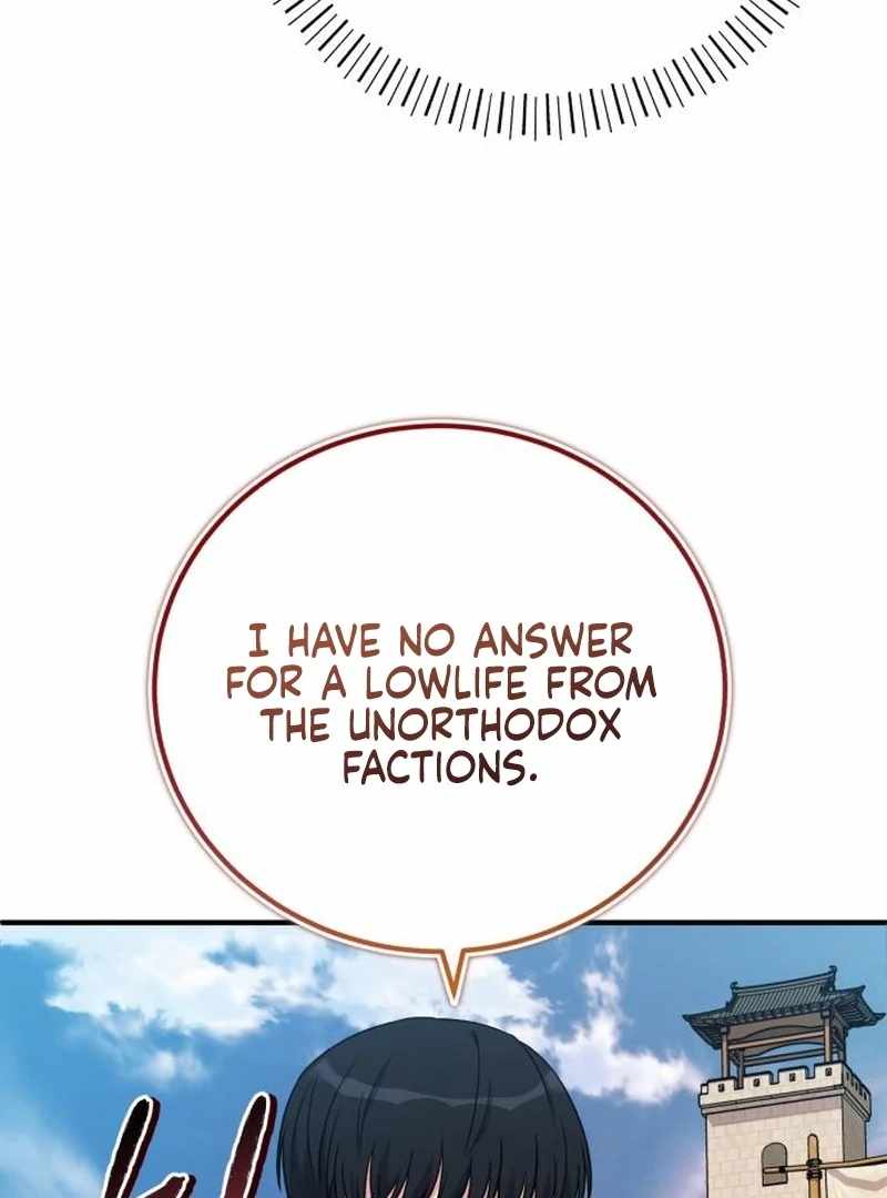 The Support Ate it All Chapter 25 - Page 44