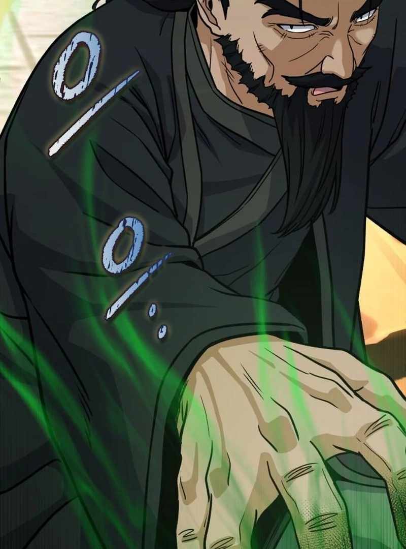 The Support Ate it All Chapter 25 - Page 53