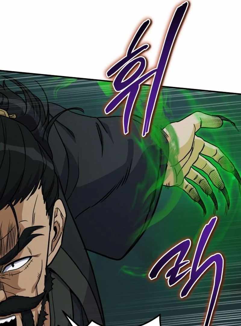 The Support Ate it All Chapter 25 - Page 57