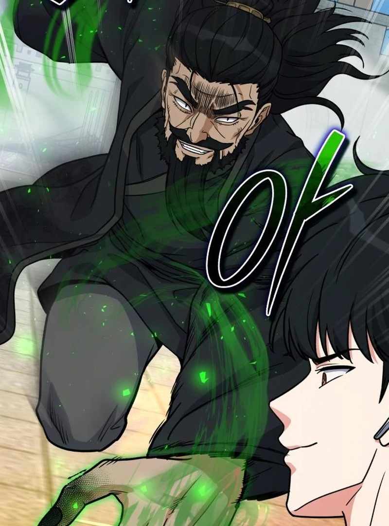 The Support Ate it All Chapter 25 - Page 59