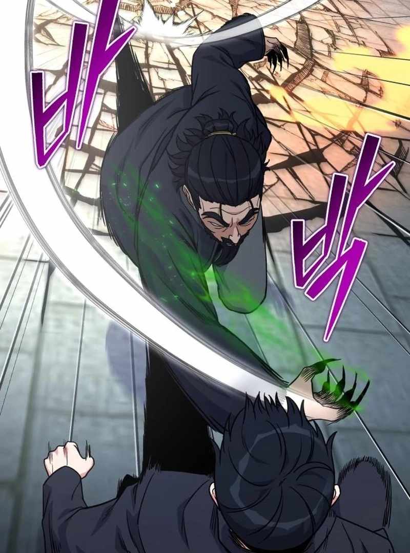 The Support Ate it All Chapter 25 - Page 62