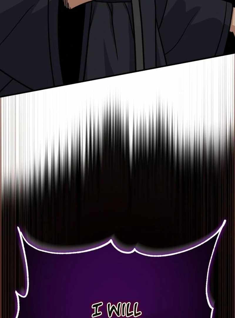 The Support Ate it All Chapter 25 - Page 71