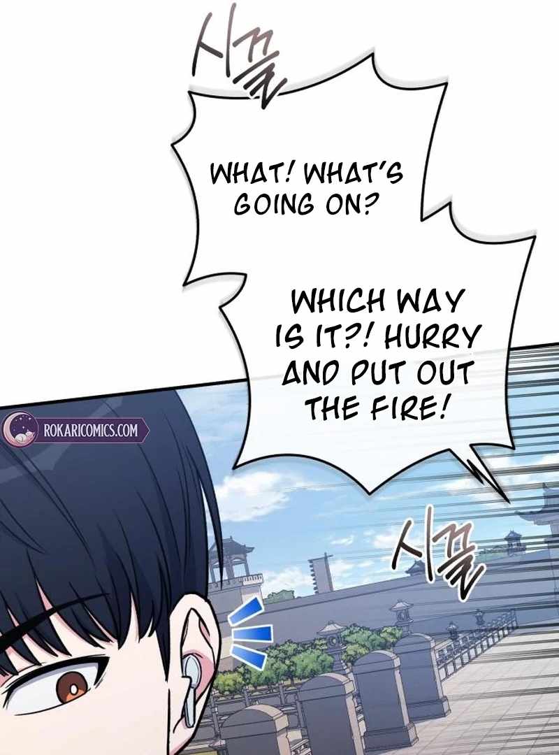 The Support Ate it All Chapter 25 - Page 9