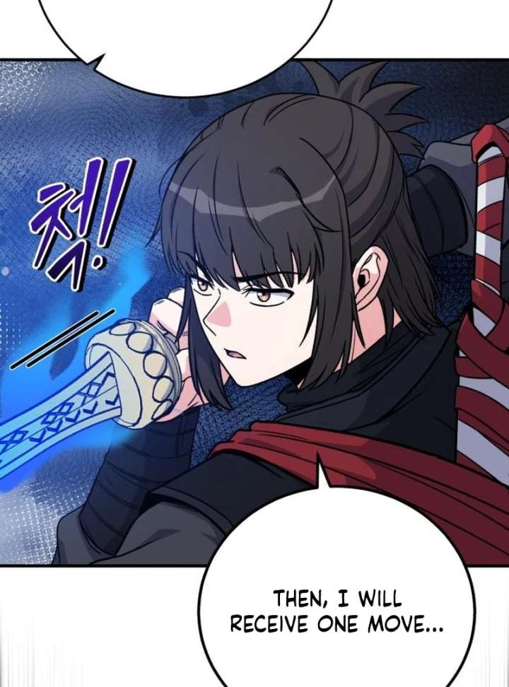 The Support Ate it All Chapter 26 - Page 103