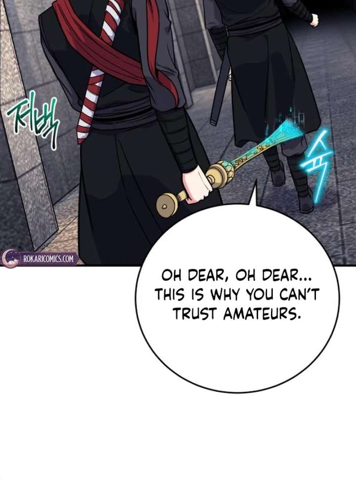 The Support Ate it All Chapter 26 - Page 13