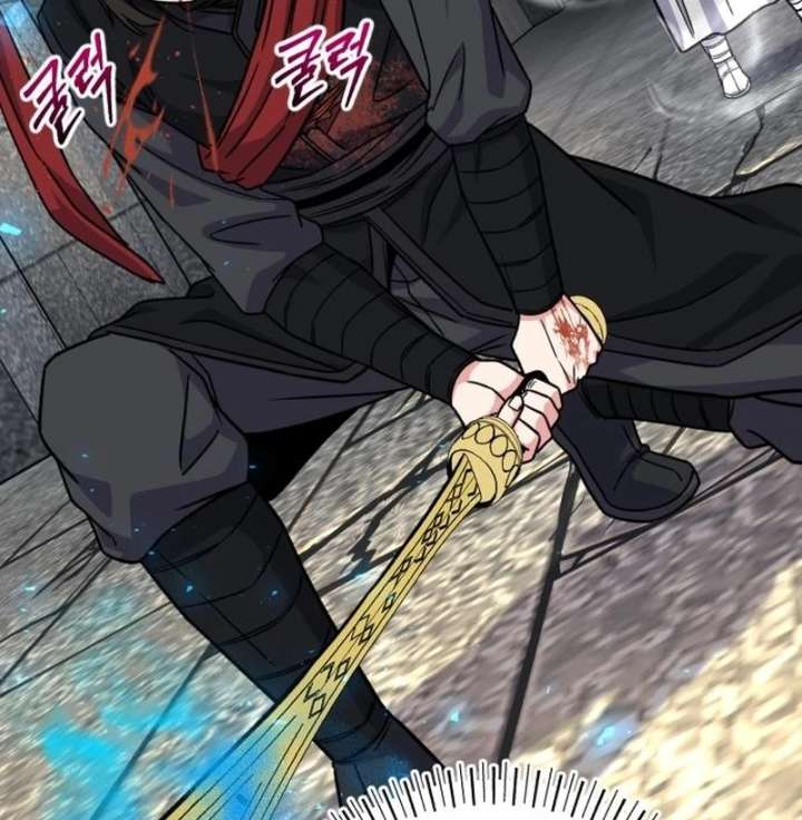 The Support Ate it All Chapter 26 - Page 150