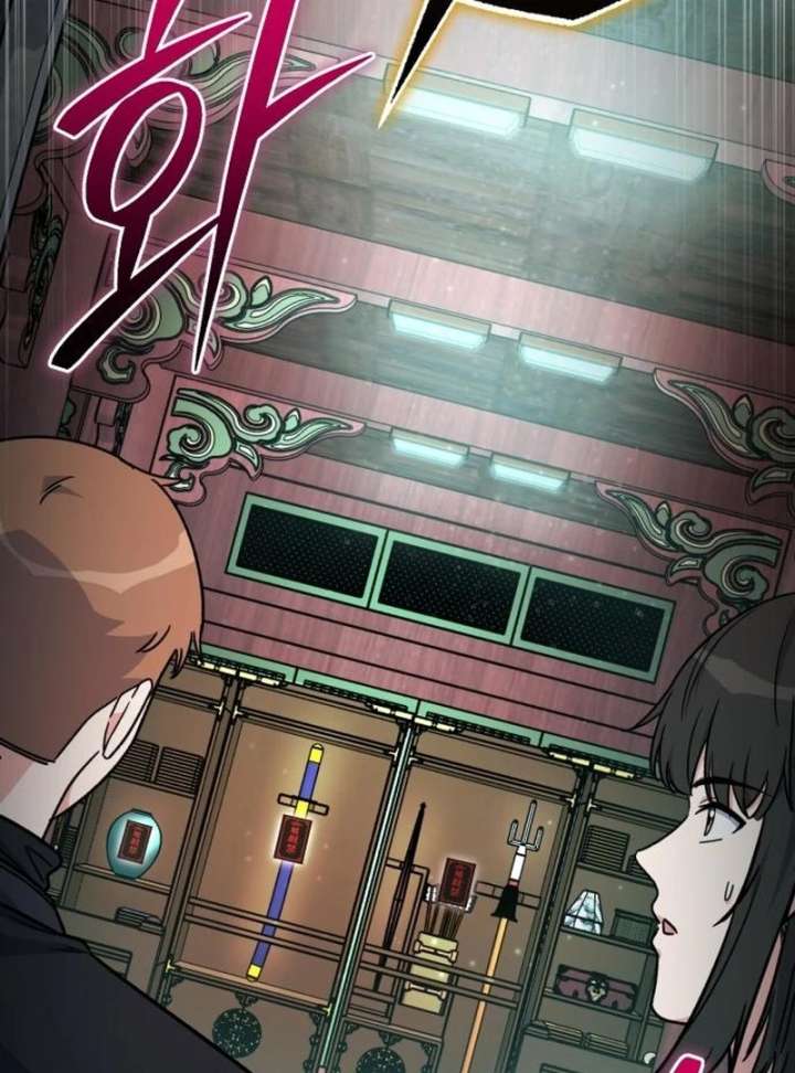 The Support Ate it All Chapter 26 - Page 48