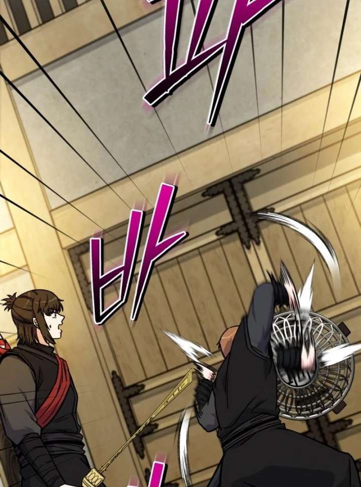 The Support Ate it All Chapter 26 - Page 5