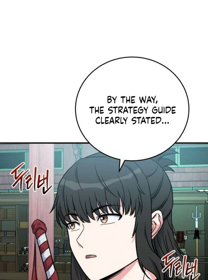 The Support Ate it All Chapter 26 - Page 60