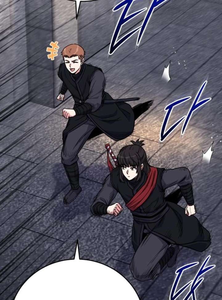 The Support Ate it All Chapter 26 - Page 67