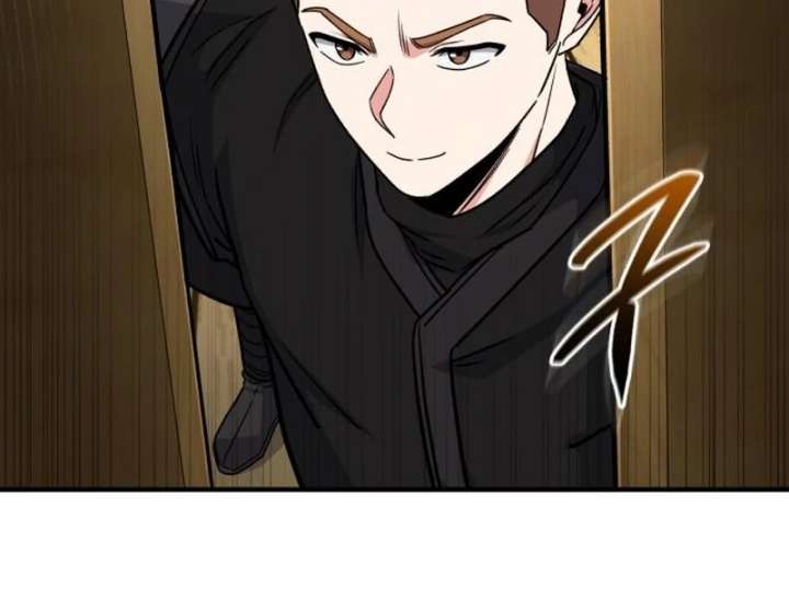 The Support Ate it All Chapter 26 - Page 9