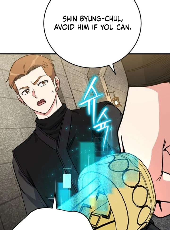 The Support Ate it All Chapter 26 - Page 93