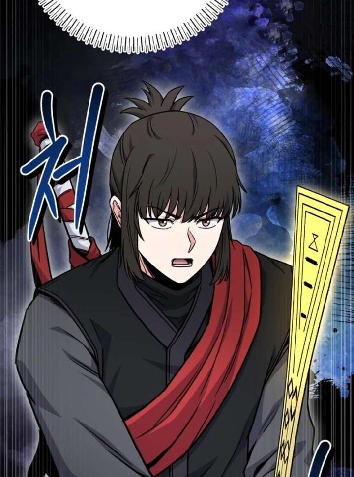 The Support Ate it All Chapter 26 - Page 95