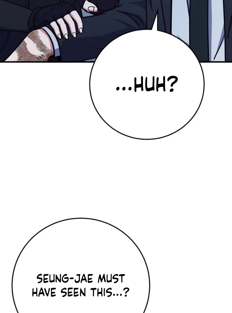 The Support Ate it All Chapter 28 - Page 120