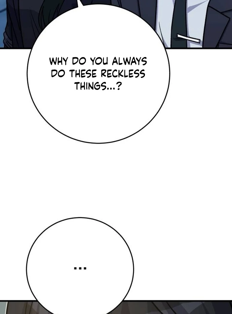 The Support Ate it All Chapter 28 - Page 130