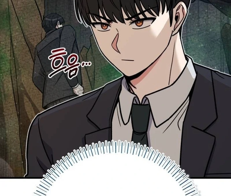 The Support Ate it All Chapter 28 - Page 135