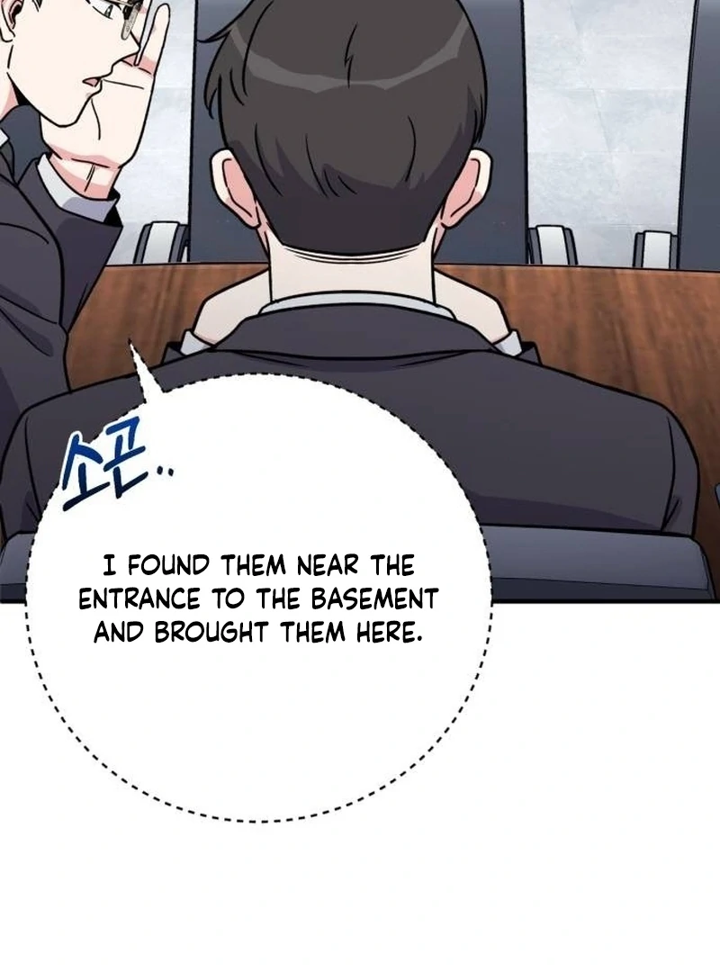 The Support Ate it All Chapter 28 - Page 40