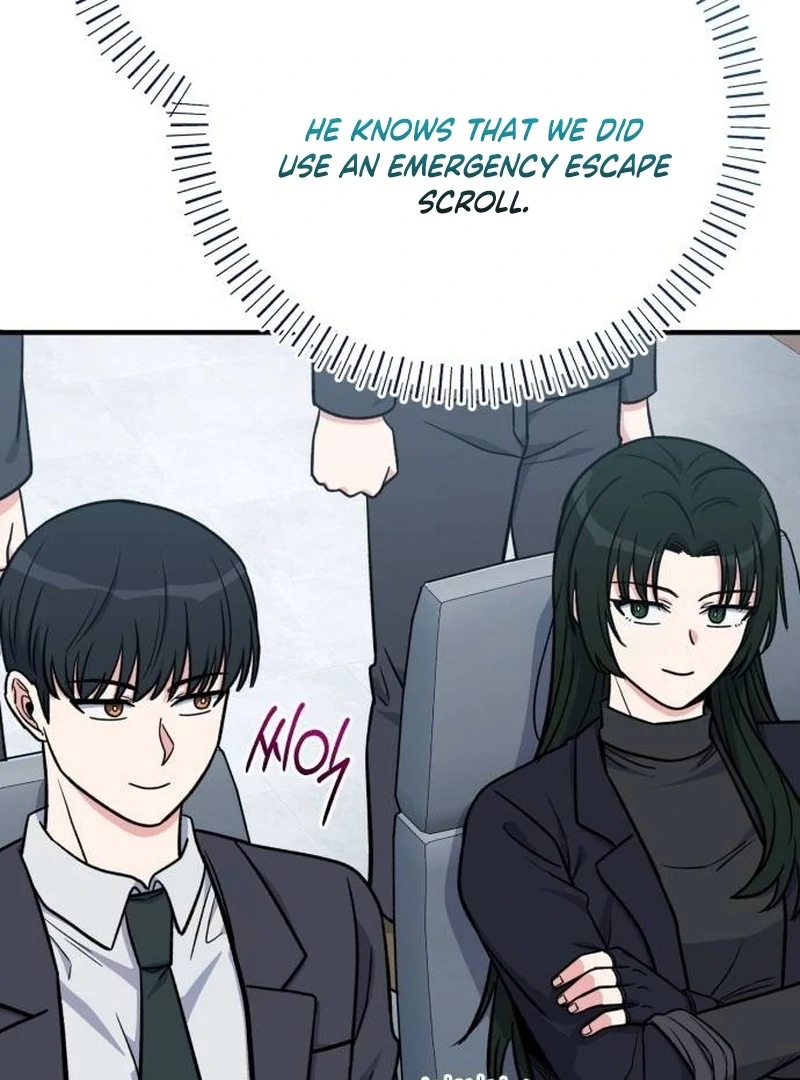 The Support Ate it All Chapter 28 - Page 76