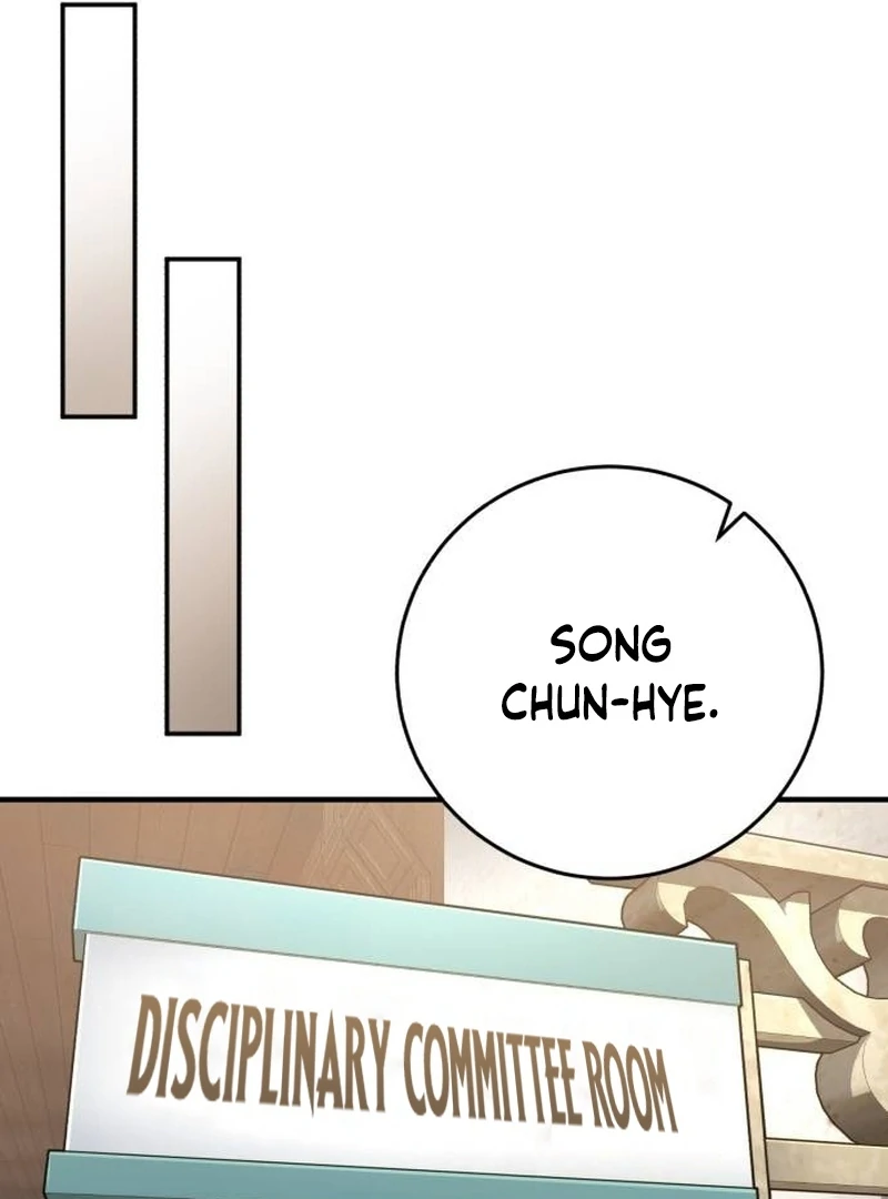 The Support Ate it All Chapter 28 - Page 82