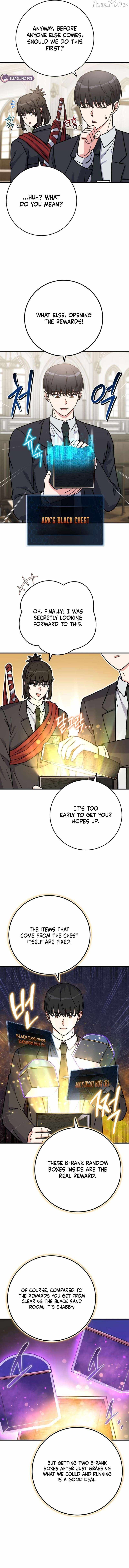 The Support Ate it All Chapter 29 - Page 6