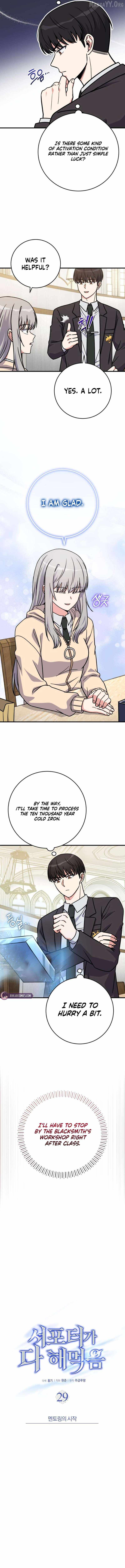 The Support Ate it All Chapter 29 - Page 9