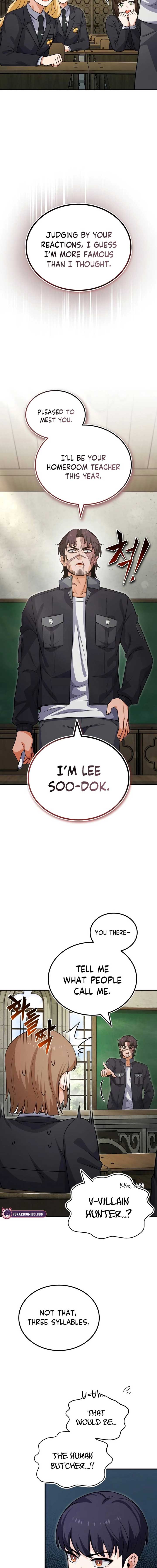 The Support Ate it All Chapter 3 - Page 17