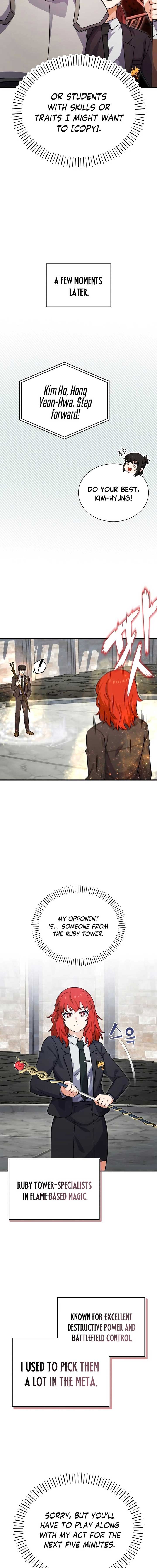 The Support Ate it All Chapter 3 - Page 24