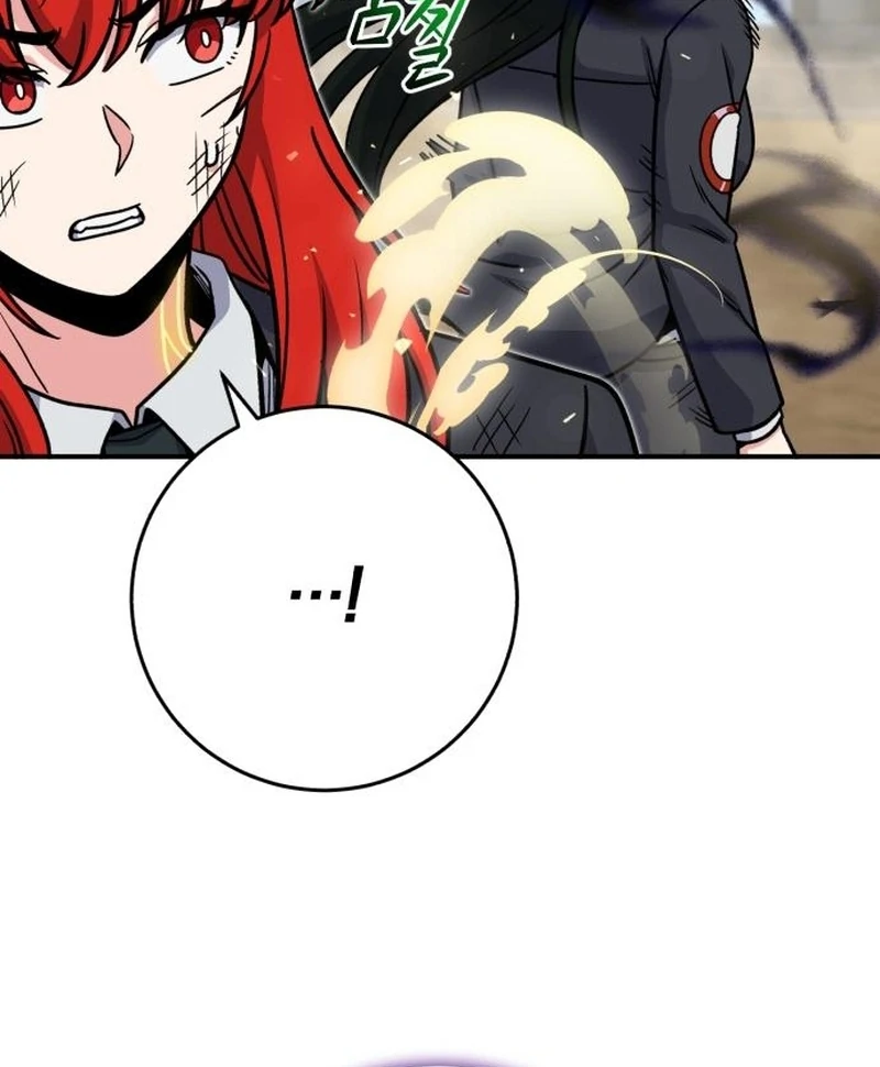 The Support Ate it All Chapter 30 - Page 116