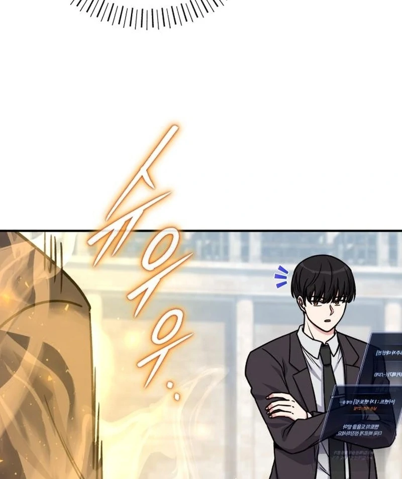 The Support Ate it All Chapter 30 - Page 55