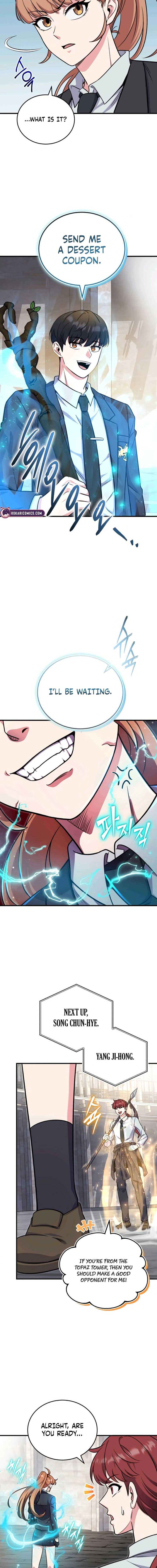 The Support Ate it All Chapter 4 - Page 12