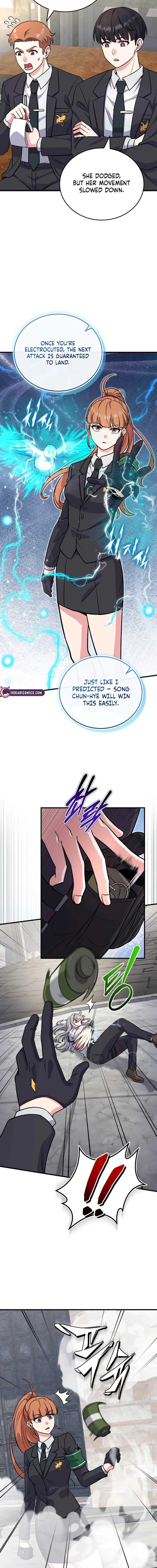 The Support Ate it All Chapter 4 - Page 21