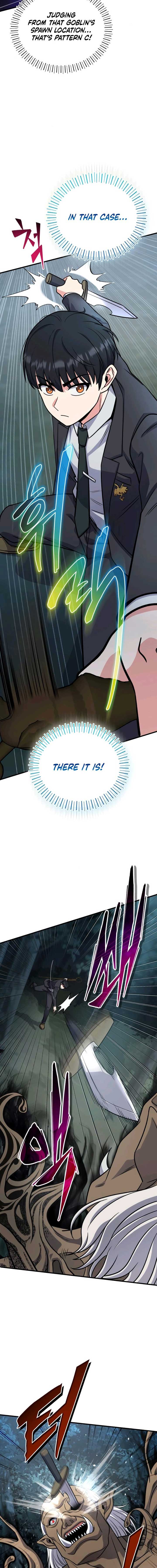 The Support Ate it All Chapter 6 - Page 9