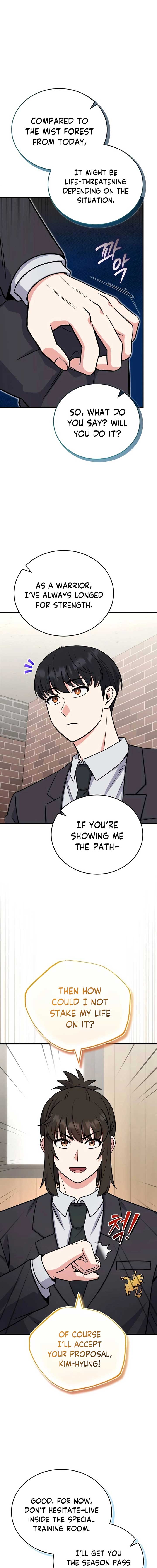 The Support Ate it All Chapter 7 - Page 10