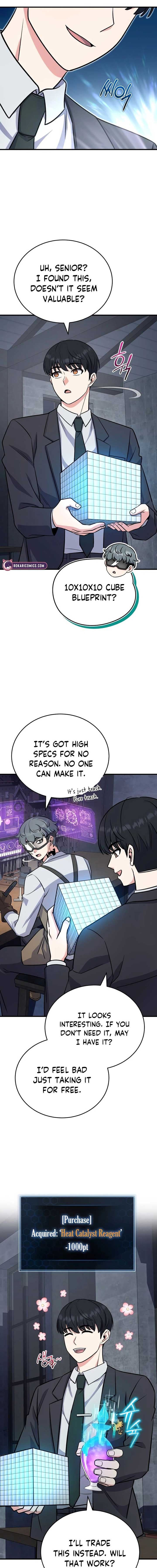 The Support Ate it All Chapter 7 - Page 14