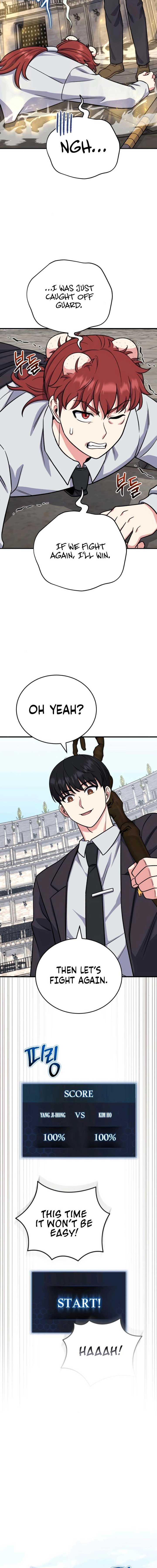 The Support Ate it All Chapter 8 - Page 10