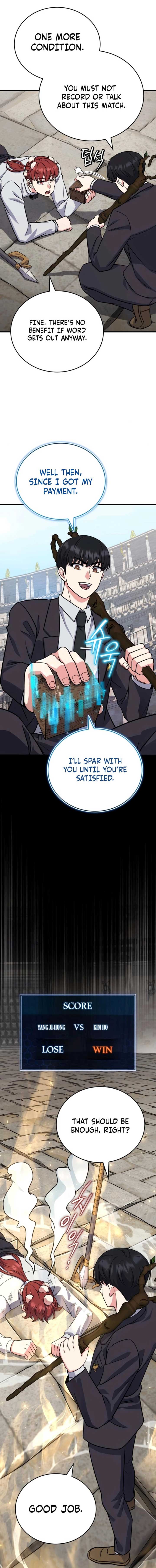 The Support Ate it All Chapter 8 - Page 13