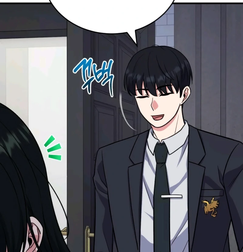 The Support Ate it All Chapter 9 - Page 116