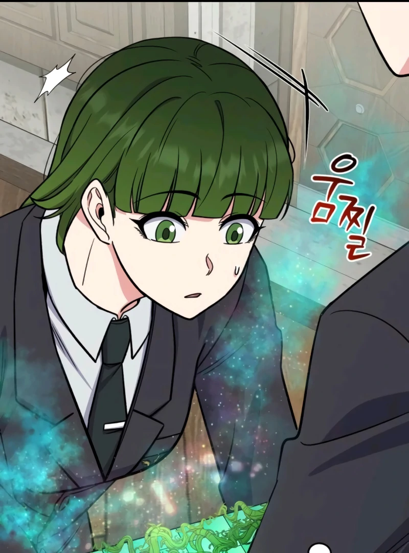 The Support Ate it All Chapter 9 - Page 22