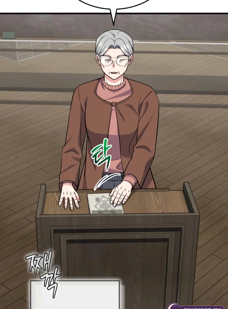 The Support Ate it All Chapter 9 - Page 36