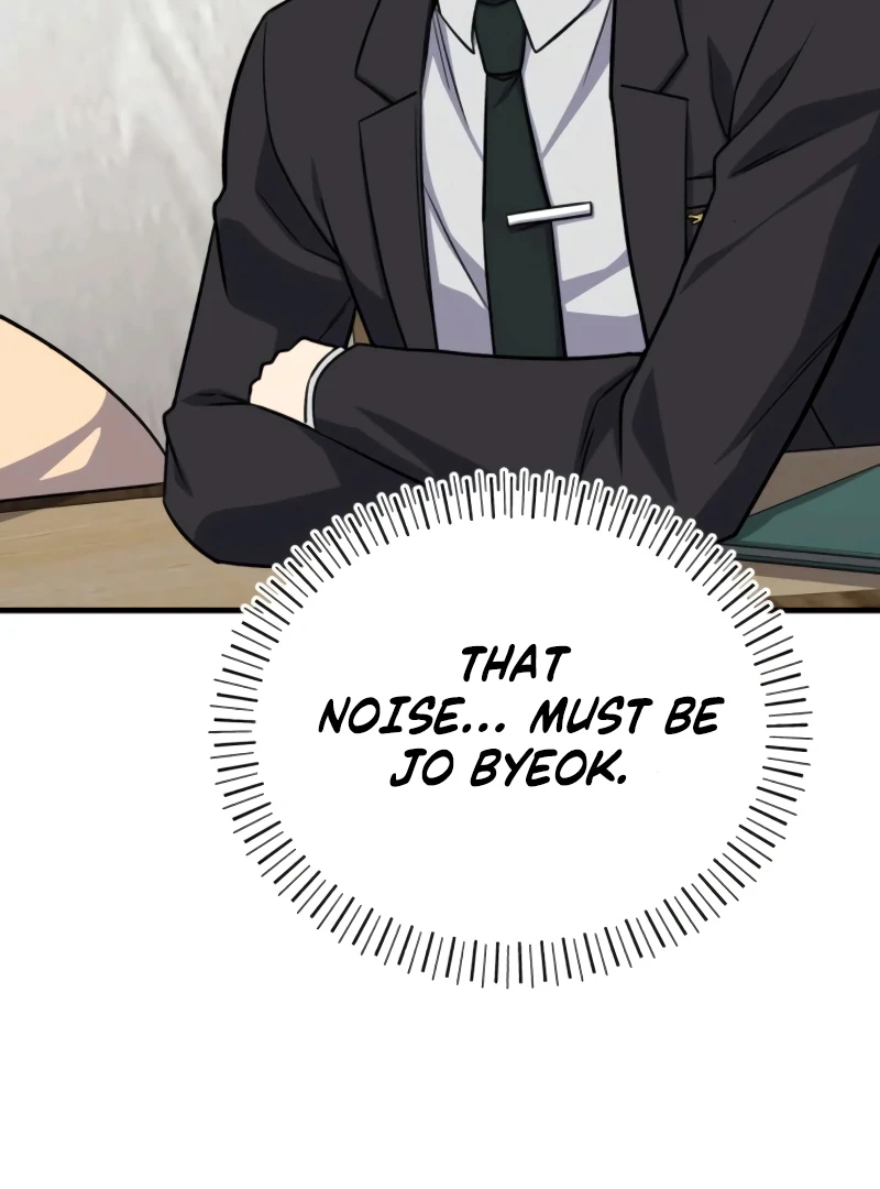 The Support Ate it All Chapter 9 - Page 60