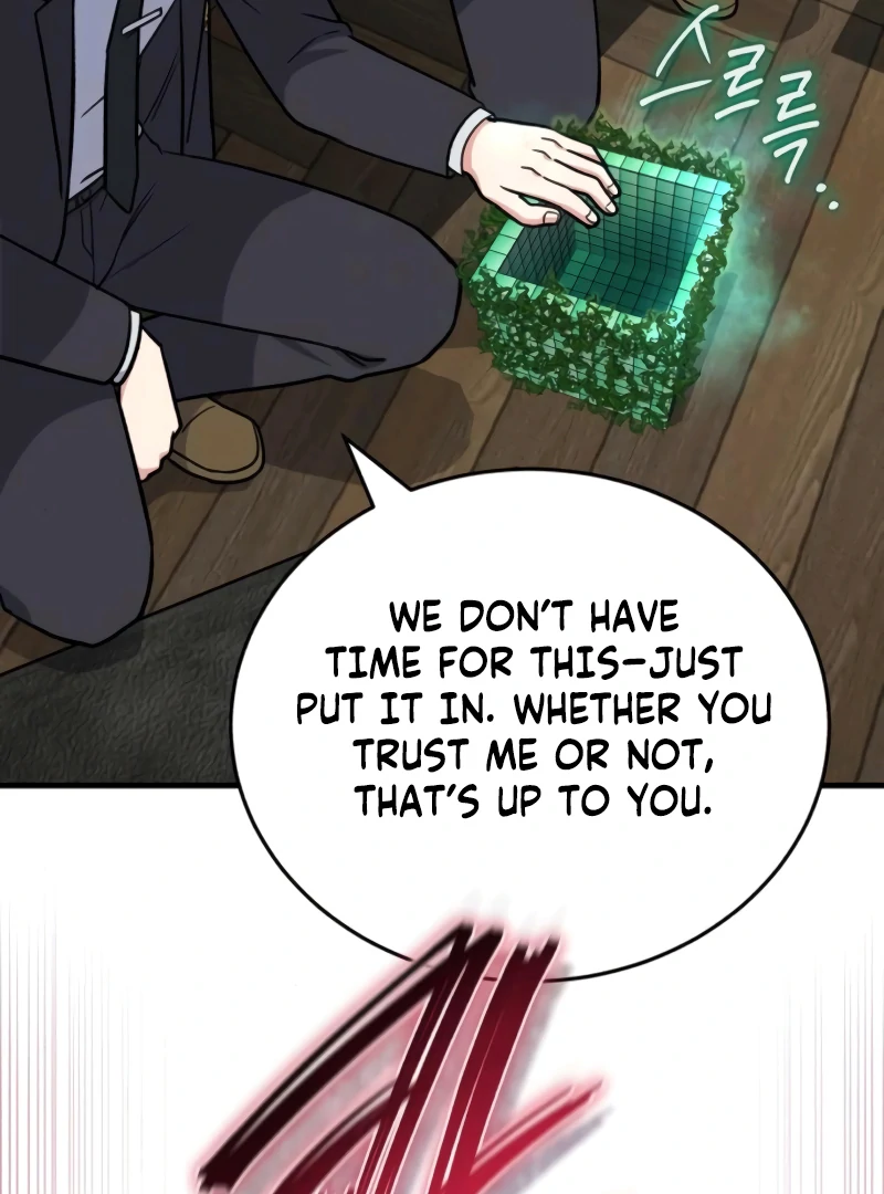 The Support Ate it All Chapter 9 - Page 78