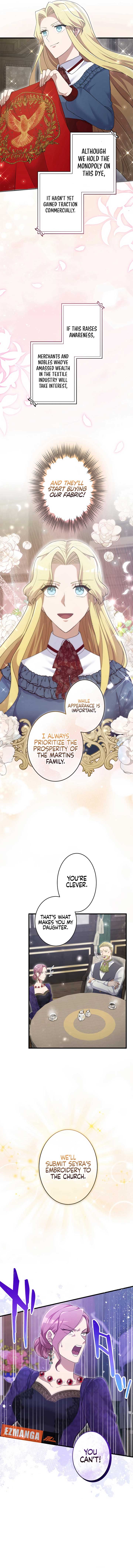 Happiness of the Holy Maiden’s Fresh Start Chapter 13 - Page 13