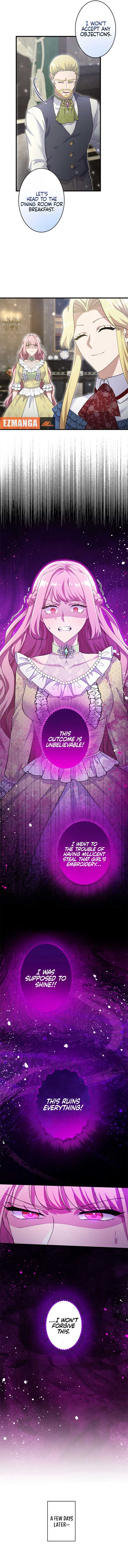 Happiness of the Holy Maiden’s Fresh Start Chapter 13 - Page 14