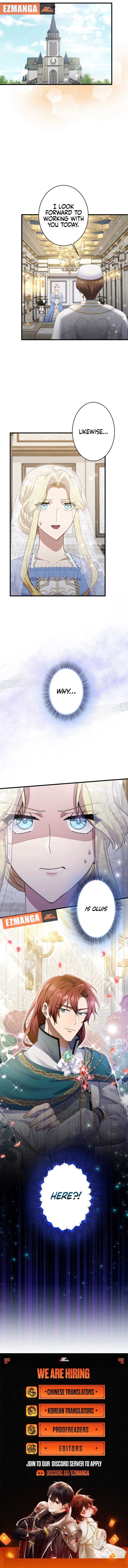 Happiness of the Holy Maiden’s Fresh Start Chapter 13 - Page 16