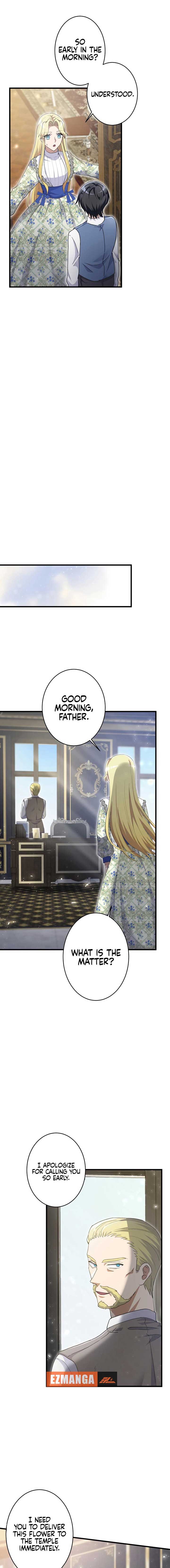 Happiness of the Holy Maiden’s Fresh Start Chapter 14 - Page 13