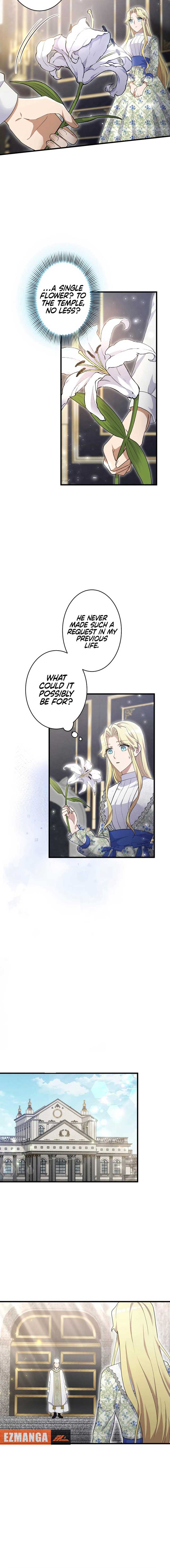 Happiness of the Holy Maiden’s Fresh Start Chapter 14 - Page 14