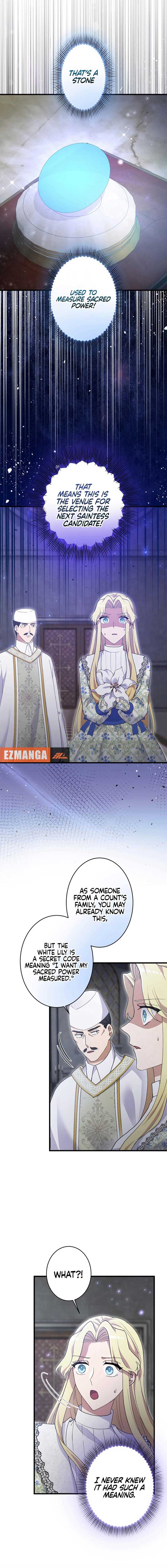 Happiness of the Holy Maiden’s Fresh Start Chapter 14 - Page 17